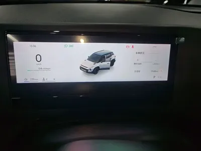 Geely Cowboy