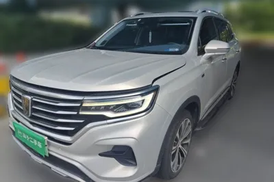 Roewe RX5 eMAX