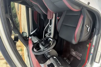 Geely Auto Coolray