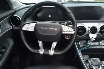 Forthing T5 EVO