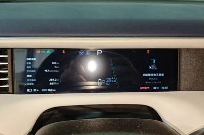 Xpeng G6