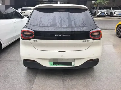 eπ Nano 01