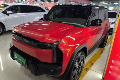 Chery Fengyun Fulwin X3 Plus