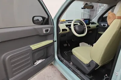 Geely Galaxy Panda