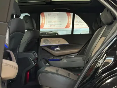 Mercedes-Benz GLE AMG