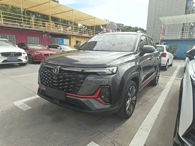 Changan CS35PLUS