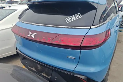 Xpeng G3
