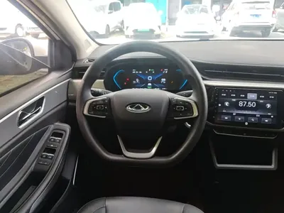 Chery New Energy Arrizo e