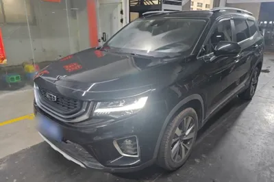 Geely Auto Haoyue