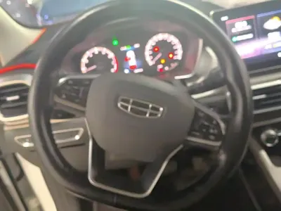 Geely Binyue