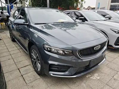 Geely Xingrui