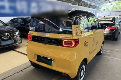 Wuling Hongguang MINIEV