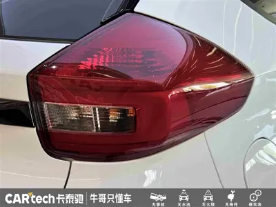 Chery Tiggo 3x