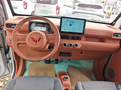 Wuling Zhiguang EV