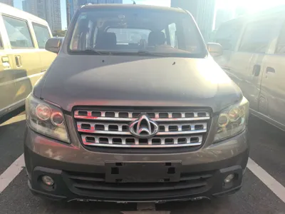 Chana Ounuo S
