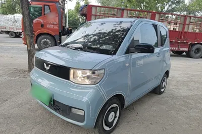 Wuling Hongguang MINIEV