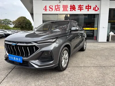 Oshan Oushang X5