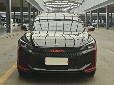 Aeolus GS