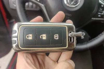 Dongfeng Fengon S560