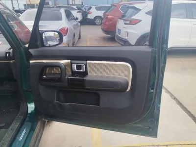 Baojun KiWi EV