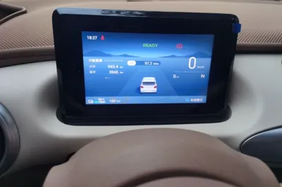 Wuling Hongguang MINIEV