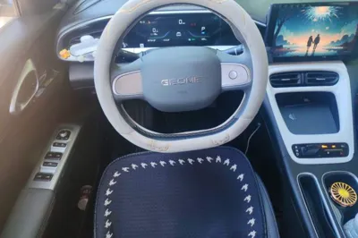 Geely Galaxy Geome