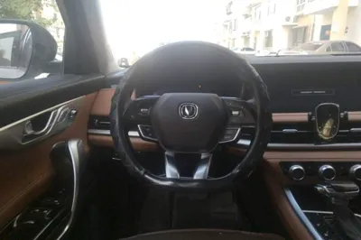 Changan CS95