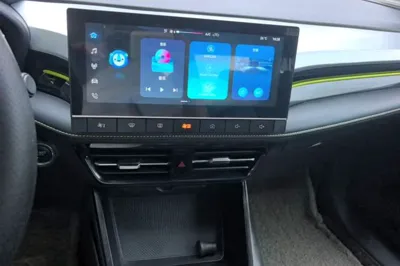 Roewe i5