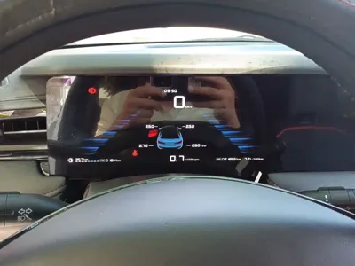 Roewe i5