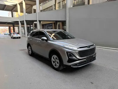 Bestune T90