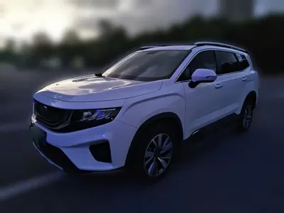 Geely Haoyue