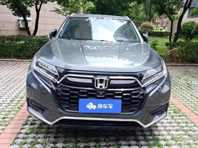 Honda UR-V