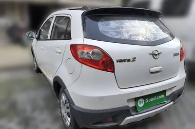 Haima Qubit