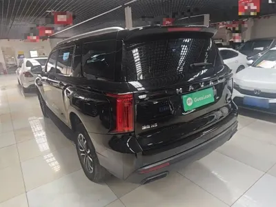 Haval H5