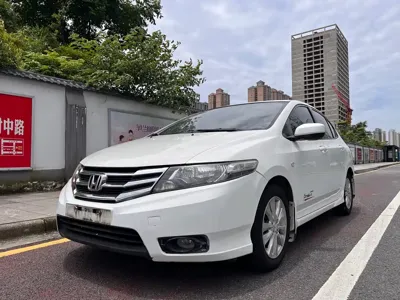 Honda City Classic