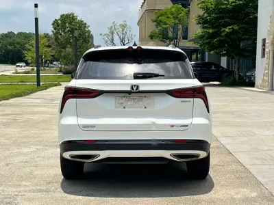 Changan 长安CS75PLUS