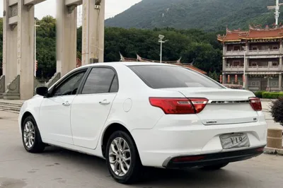 Geely Auto Vision