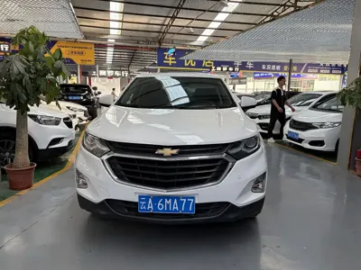 Chevrolet Equinox