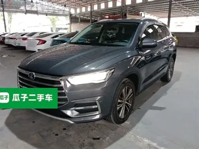 BYD Pro