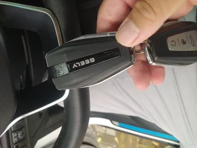 Geely Emgrand GS
