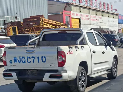 大通 T70