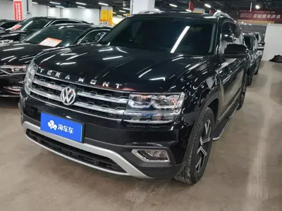 Volkswagen Teramont