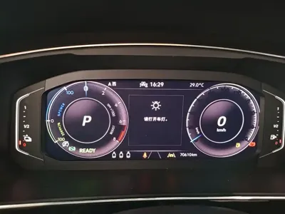 Volkswagen 途观L插电混动