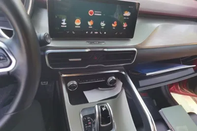 Geely Auto Coolray