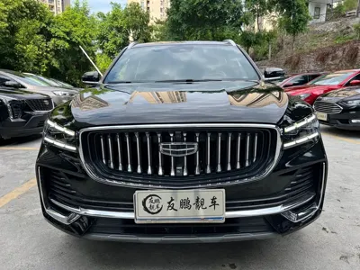 Geely Xingyue L