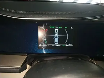 BYD Qin Plus