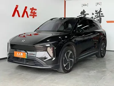 Nio ES6