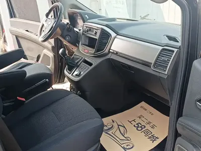 JAC Refine Refine M4