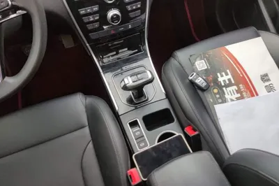 Haval H2