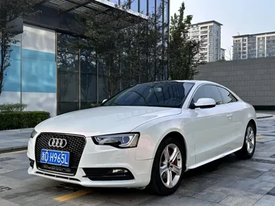 Audi A5 (Import)